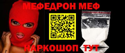герыч Нарткала