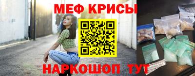 герыч Нарткала