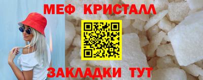 герыч Нарткала