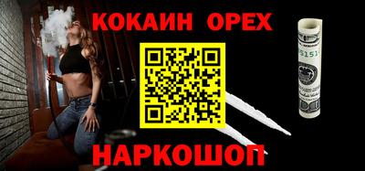 герыч Нарткала