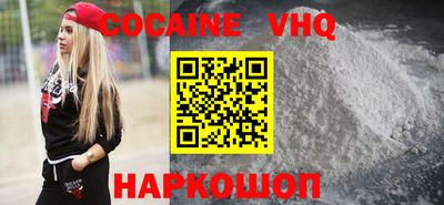 герыч Нарткала