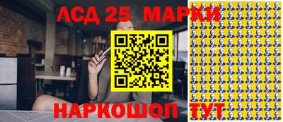 герыч Нарткала