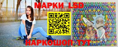 герыч Нарткала
