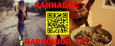 герыч Нарткала