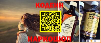 герыч Нарткала