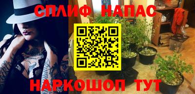 герыч Нарткала
