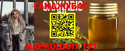 герыч Нарткала