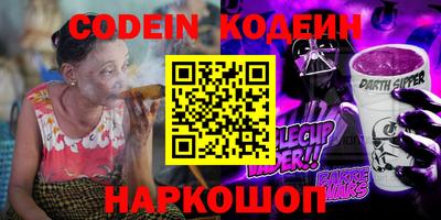 крисы Нальчик