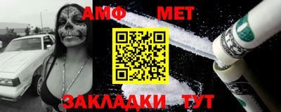 крисы Нальчик