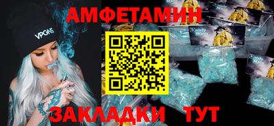 герыч Нарткала