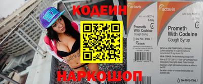 герыч Нарткала
