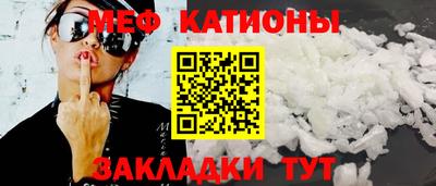 герыч Нарткала