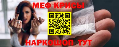 герыч Нарткала